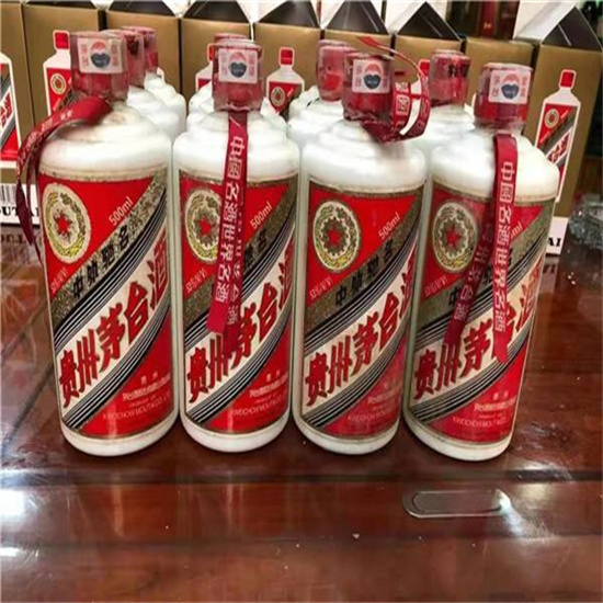 镇沅临沂莒南茅台老酒回收价格哪里回收(附近上门回收茅台酒）?